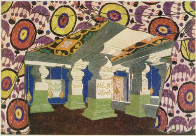 Oriental Scenery Design by Leon Bakst